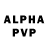 Alpha PVP кристаллы Steven Lefebvre