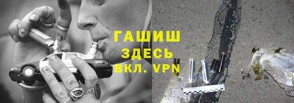 амф Алексин