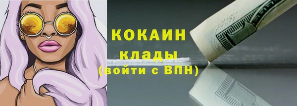 кокс Алзамай