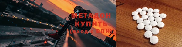 кокс Алзамай