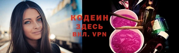 кокс Алзамай