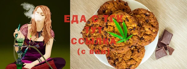кокс Алзамай