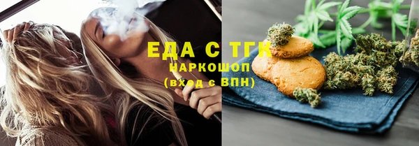 кокс Алзамай