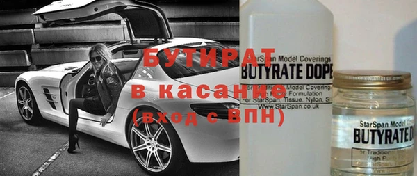 амф Алексин