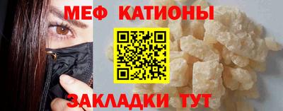 таблы Конаково
