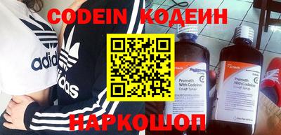 таблы Конаково