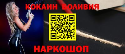 таблы Конаково