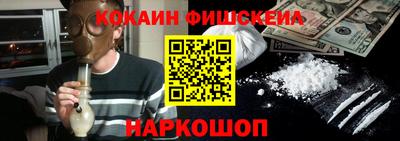 таблы Конаково