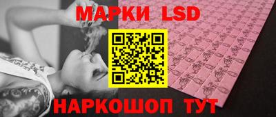 мефедрон мука Комсомольск-на-Амуре