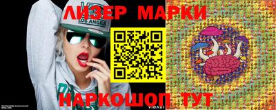 таблы Конаково
