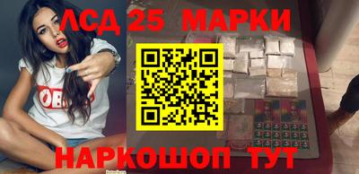 альфа пвп VHQ Белорецк