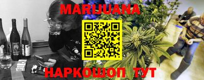 мефедрон мука Комсомольск-на-Амуре