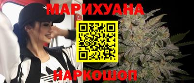 таблы Конаково