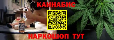 spice Коммунар