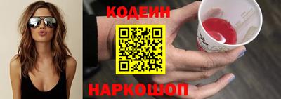 таблы Конаково