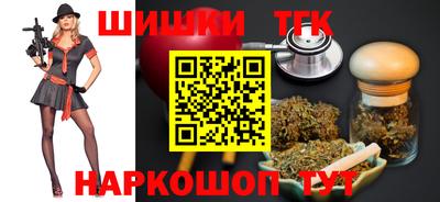 мефедрон мука Комсомольск-на-Амуре
