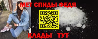 таблы Конаково
