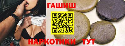 spice Коммунар