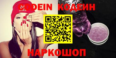 мефедрон мука Комсомольск-на-Амуре