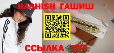 мефедрон мука Комсомольск-на-Амуре