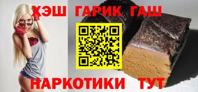 мефедрон мука Комсомольск-на-Амуре