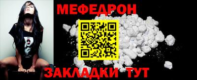spice Коммунар