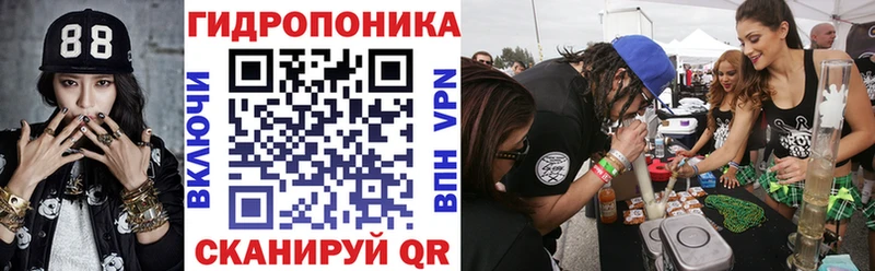 darknet официальный сайт  Ишим  Шишки марихуана Amnesia 
